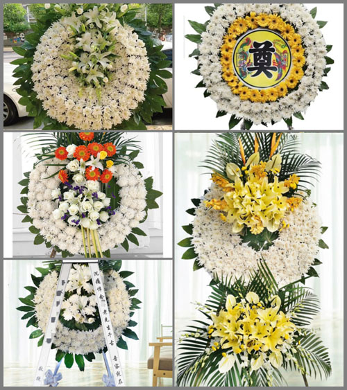 山东济宁汶上县南站镇齐高村花圈速递
